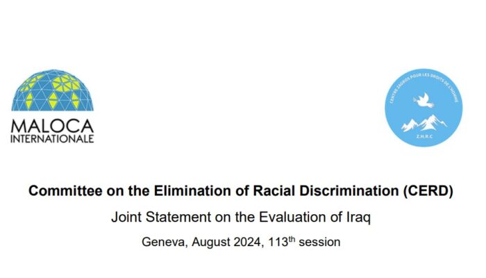 CERD 113th Session: Joint Statement on the Evaluation of Iraq